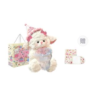 YUOU Плюшевая кукла Little Sheep Soothing Healing Dolls мягкого розового цвета высота 22cm/32cm/45cm