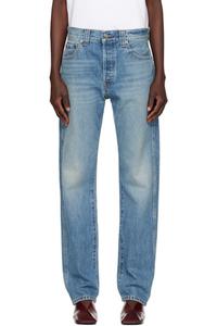 Синие джинсы Каллум KHAITE