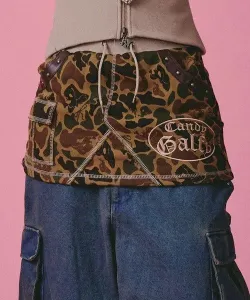 Юбка с узором GALFY (женская) Select Brands, цвет Khaki