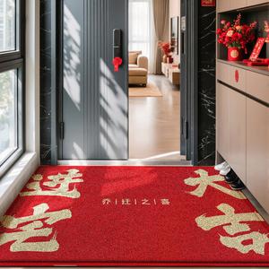 Dajiang Ковер 120х180 см для прихожей, красный, моющийся, удаляет пыль, безопасный вход/выход, подарок на новоселье