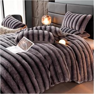 KYTGFH Комплект постельного белья из искусственного кроличьего меха бархатный флис коричневый полосатый