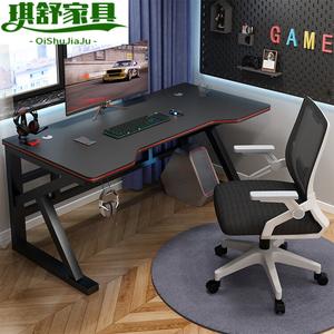Компьютерный стол Zhenyanxuan 140 см для гейминга и учебы, черная кожаная столешница и черная рама