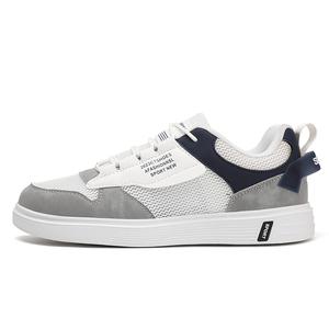 Нескользящие, дышащие, легкие низкие мужские кроссовки для скейтбординга TFKY, Gray Blue
