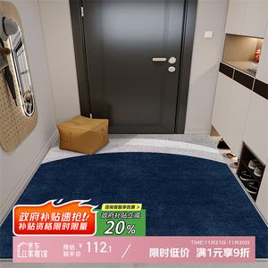 Y U-LIVE Ковер 120х160 см для входной двери, из флока, съемный, кремовый