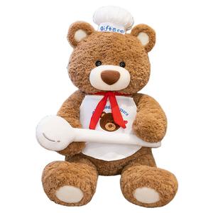 Плюшевая кукла Gilded Bear Overalls, высота 30см/40см/50см Tak Bebe, Chef Bear