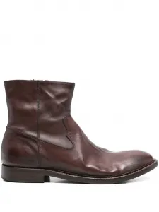 Кожаные ботинки с застежкой-молнией Moma, коричневый