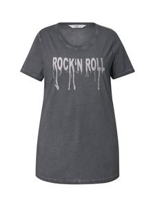 Футболка Angel of Style, антрацит