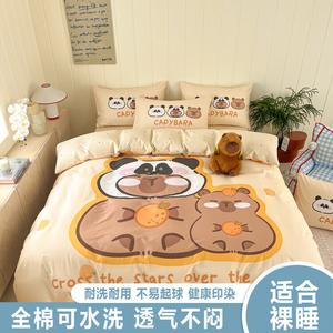 Belle Пододеяльник 155x205 см, односпальный, цвет: космическая капибара