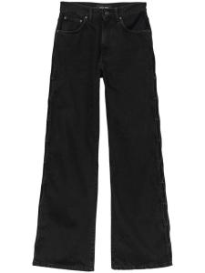 Широкие джинсы с завышенной талией Purple Brand, черный