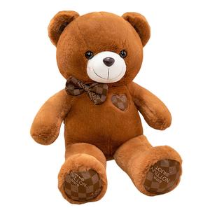 Плюшевая кукла милый медвежонок с бантом 40см/50см/60см высота MLING, темно-коричневый