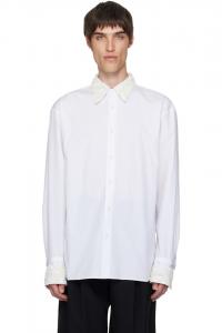 Рубашка с пайетками Dries Van Noten, белый