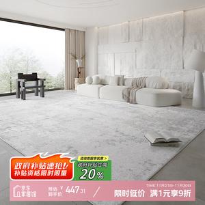 Y U-LIVE Ковер 240х360 см для гостиной в итальянском минималистском стиле, моющийся, грязеотталкивающий, из улучшенного five-proof материала, вельвет-серый градиент