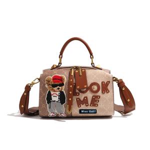 MISS GAIL Искусственная кожа женская сумка через плечо, Lookme Brown