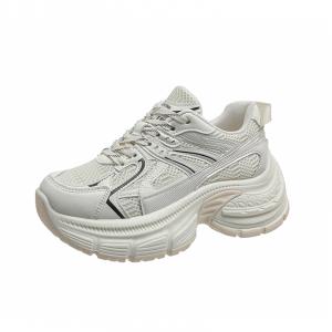 Boldi Kuki Женские кроссовки Low Top Chunky в цвете экрю, цвет Ecru