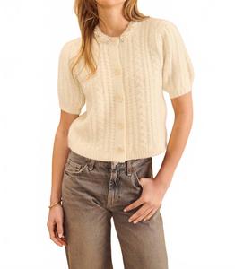 Максвелл Кардиган в кремовом цвете JOHN + JENN