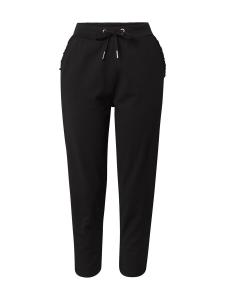 Тканевые брюки Soyaconcept Regular Pants Siham 2, черный
