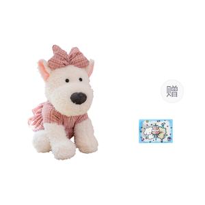 Ароматизированная плюшевая кукла West Highland высотой 25см/35см/45см BANLI