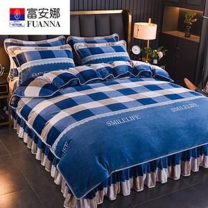 Fuanna Пододеяльник 150х200 см из утолщенного молочного вельвета, цвет серо-голубая клетка