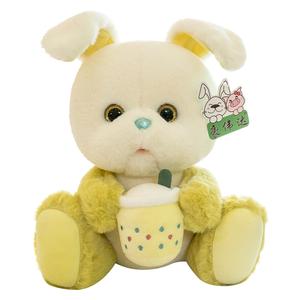 Плюшевая кукла Happy Milk Tea Bunny высотой 26 см WELTSTON, желтый
