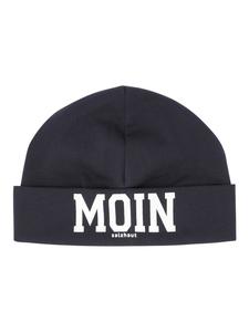 Кепка Salzhaut, темно-синий