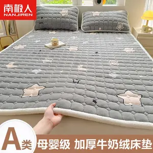 Antarctic Наматрасник из молочного вельвета 120х200 см, класс А, антибактериальный, 2 предмета (матрасник + наволочка)