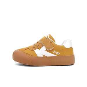 Скользоустойчивые поддерживающие низкие скейтборд-кроссовки для детей Jeep, mocha