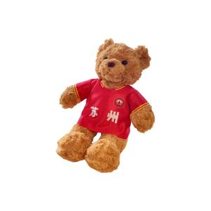 Милый плюшевый медведь сувенирная кукла Super League 34 см высота G.DUCKKIDS