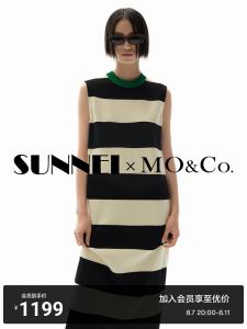 Платье вязаное MO&Co Sunnei в контрастную полоску, черный / белый