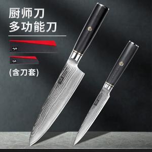 Supor Шеф-нож из дамасской стали, сантоку, красный, 19.5 см