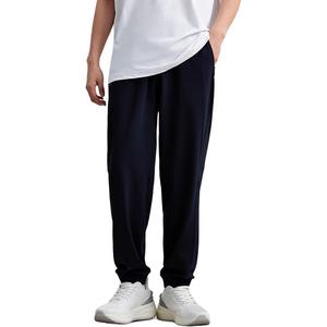 Мужские повседневные брюки средней высоты с подворотами Kappa, midnight синий