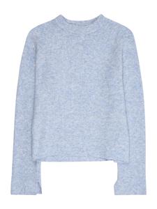 Свитер LMTD NLFKLEAVE, Mottled Blue