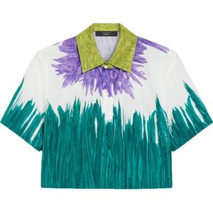 Рубашка Weekend Max Mara Quero WEEKEND MaxMara, зеленый