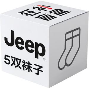Унисекс-носки Mystery Box Jeep, 5 pack random shipment