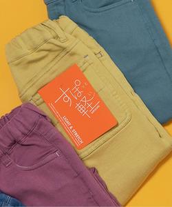 Теплые и легкие зауженные брюки, длина 25 см.