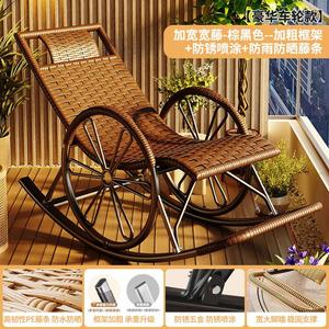 Fantasy Кресло-качалка из ротанга с колесами, модель car wheel style, цвет brown and black