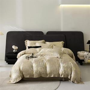 Fjnbbiot Комплект постельного белья Mi Ya шелковый Mi Ya