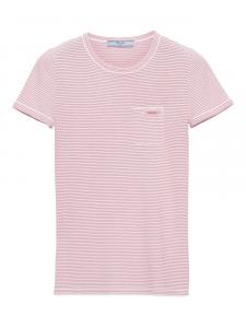 Prada футболка в полоску, белый