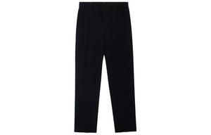 Homme Plissé Issey Miyake Мужские повседневные брюки, Черный