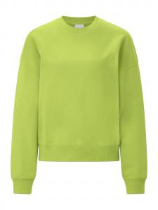 Rich & Royal Свитшот в цвете лайм