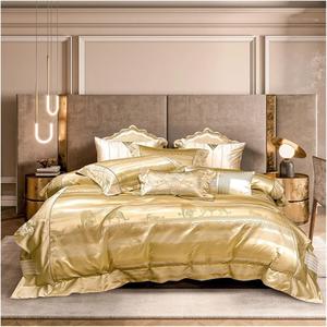 YUSIWOAL Комплект постельного белья сатиновый шелковый жаккард с леопардовым принтом и вышивкой из египетского хлопка One Color