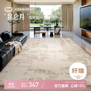 Xinglianxin Ковер 200х300 см для гостиной и спальни, однотонный, моющийся, водостойкий, для пола и под кофейный стол