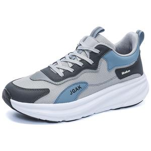 BAKE Амортизирующие кроссовки с противоскользящими и износостойкими свойствами мужские низкие повседневные Ecru, цвет Ecru