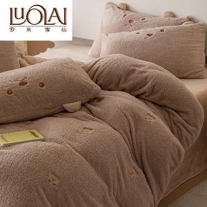 LUOLAI HOME Простыня 2,65x2,4 м, пододеяльник 2,2x2,4 м, белый