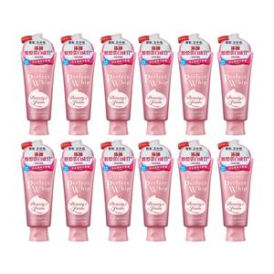 SENKA Увлажняющая пенка для умывания с коллагеном и яичным белком