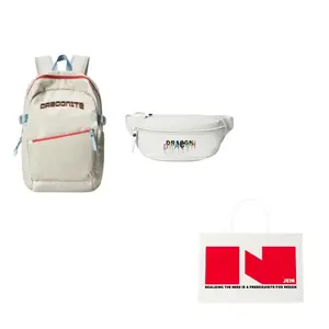 DRACONITE Студенческий рюкзак из полиэстера обычный унисекс экрю, Beige+White 2