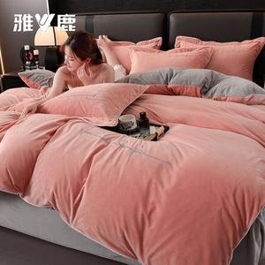 Yalu Комплект постельного белья 4 предмета, простыня 200 см, пододеяльник 220x240 см, ло ииинлуо, розовый + светло-серый, двусторонний вельвет