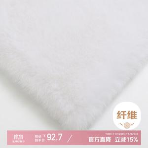 Xinglianxin Ковер 80х160 см для спальни/гостиной, моющийся, искусственный мех кролика, белый, с длинным густым ворсом