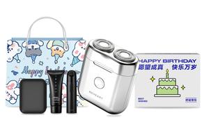 G520 роторная бритва компактная и легкая, полностью моющиеся, с гальваническим покрытием из сплава, дорожный набор для ухода Times