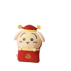 Плюшевая кукла Chiikawa Usagi Usagi, маленький размер, высокая MINISO