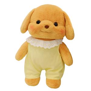 Плюшевая кукла для переодевания гость собака 35см/45см/55см/80см высота Bobby Bear